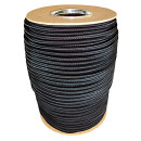 Expander touw 8 mm, zwart / wit, (verkocht per meter)